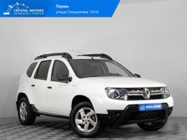SUV   Renault Duster 2016 , 1319000 , 