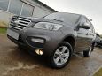 SUV   Lifan X60 2013 , 439000 , 