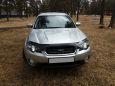  Subaru Outback 2004 , 495000 , 