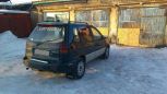    Mitsubishi RVR 1993 , 90000 , 