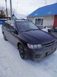  Nissan R'nessa 1998 , 170000 , 