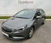  Opel Astra 2018 , 1380000 , 