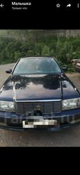  Toyota Crown 1996 , 250000 , 