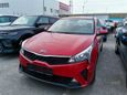  Kia Rio 2021 , 1045900 , 