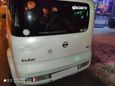  Nissan Cube 2004 , 230000 , 