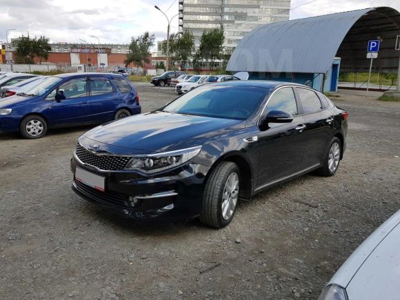  Kia Optima 2016 , 1225000 , 