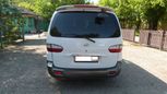    Hyundai Starex 2006 , 495000 , -