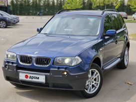SUV   BMW X3 2005 , 1100000 , 