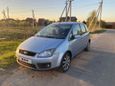    Ford C-MAX 2004 , 281000 , 