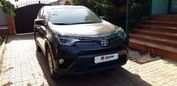 SUV   Toyota RAV4 2018 , 1650000 , 