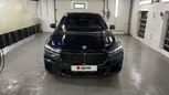  BMW 7-Series 2019 , 7650000 , 