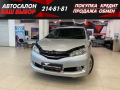 Минивэн или однообъемник Toyota Wish 2011 года, 1489000 рублей, Красноярск