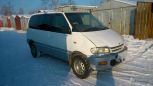    Nissan Vanette Serena 1998 , 120000 , --