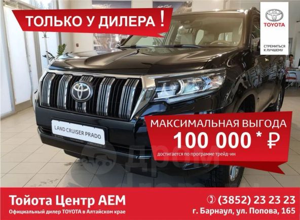 SUV   Toyota Land Cruiser Prado 2019 , 3953000 , 