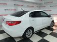  Kia Rio 2014 , 609000 , 