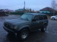 SUV   Toyota Land Cruiser 1995 , 650000 , 