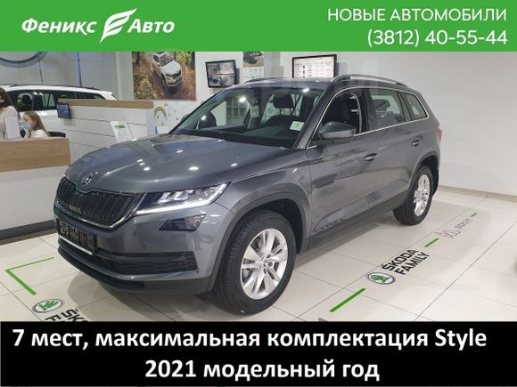 SUV   Skoda Kodiaq 2020 , 2794400 , 