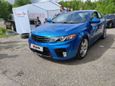  Kia Cerato Koup 2011 , 540000 , 