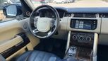 SUV   Land Rover Range Rover 2013 , 3290000 , 