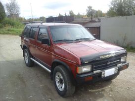 SUV или внедорожник Nissan Pathfinder 1990 года, 270000 рублей, Пермь