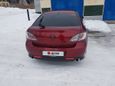  Mazda Mazda6 2008 , 530000 , 