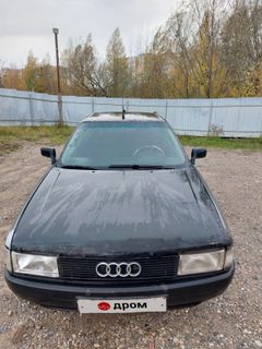 Седан Audi 80 1988 года, 95000 рублей, Великий Новгород