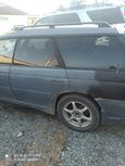  Subaru Legacy 1997 , 140000 , 