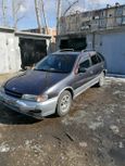  Nissan Pulsar 1985 , 135000 , 