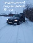 SUV   BMW X5 2009 , 1199999 , 