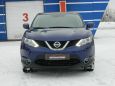 SUV   Nissan Qashqai 2014 , 890000 , 