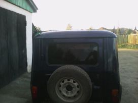 SUV     2012 , 400000 , 