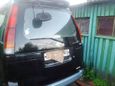    Toyota Town Ace Noah 1997 , 280000 , 