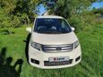    Honda Freed Spike 2010 , 1030000 , 