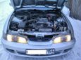  Honda Integra 1998 , 185000 , 