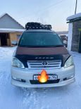    Toyota Ipsum 2001 , 620000 , 