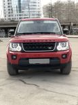 SUV   Land Rover Discovery 2014 , 2059000 , 