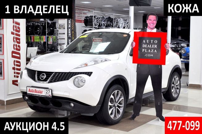 SUV   Nissan Juke 2013 , 899000 , 