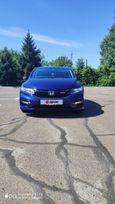    Honda Jade 2018 , 1230000 , 