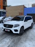 SUV   Mercedes-Benz GLS-Class 2016 , 4400000 , 