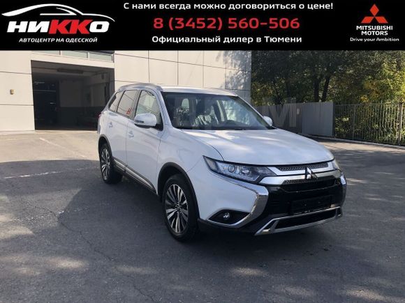 SUV   Mitsubishi Outlander 2020 , 2181000 , 