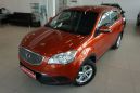 SUV   SsangYong Actyon 2012 , 627000 , 