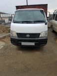    Nissan Caravan 2001 , 650000 , 