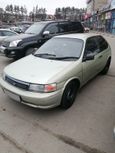  3  Toyota Tercel 1990 , 85000 , 