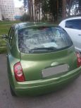 Nissan March 2003 , 230000 , 