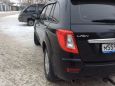 SUV   Lifan X60 2014 , 500000 , 