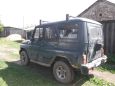 SUV     2004 , 150000 , 