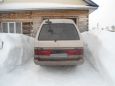    Toyota Master Ace Surf 1990 , 105000 , 