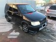  Nissan Cube 2001 , 185000 , 