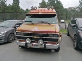    Chevrolet Express 1995 , 999000 , 