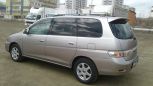    Toyota Gaia 2001 , 365000 , 